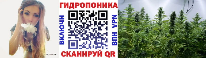 ГЕРОИН Анапа