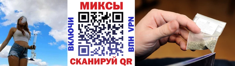 БУТИРАТ GHB  купить наркоту  Анапа 