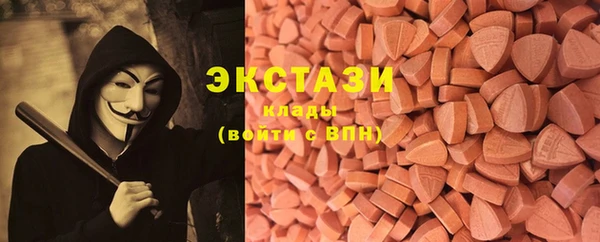 таблы Елабуга