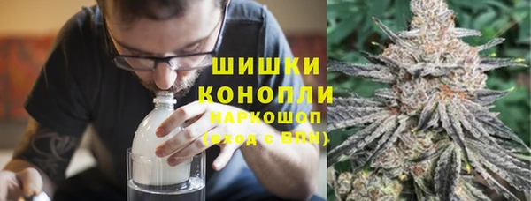спиды Абдулино