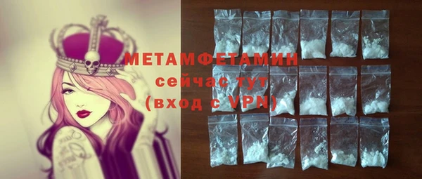 МДМА Остров