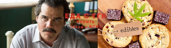 амф Бронницы