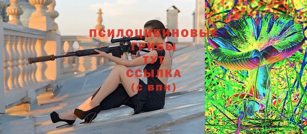 прущий лед Абинск
