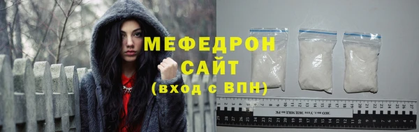 марки nbome Осташков