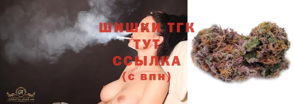 прущие крисы Тихорецк