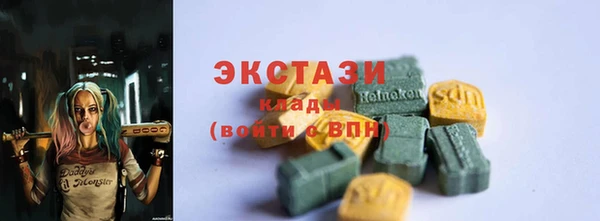 МДМА Остров