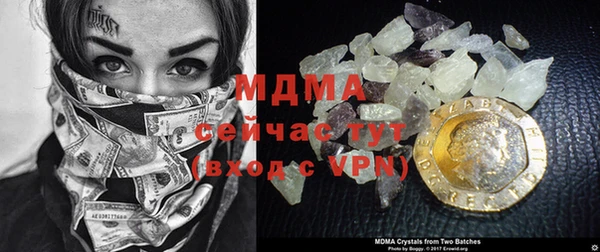 mix Елизово