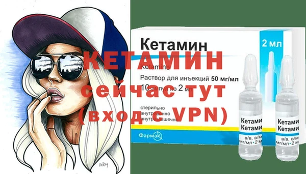 МДМА Остров