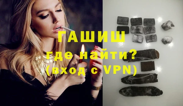 не бодяженный Тобольск